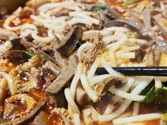 老大同羊杂-六毛九四季粗粮(锦华家园店)