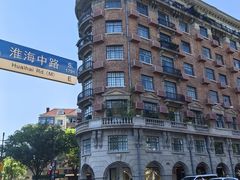 -上海宋庆龄故居纪念馆