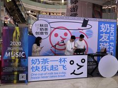 -BreadTalk面包新语·烘焙蛋糕(星河城店)