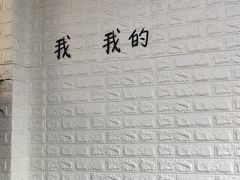 -来之顺海鲜菜馆·青岛菜(栈桥店)
