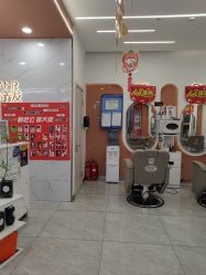 -希梵尔头皮抗衰·科技养发