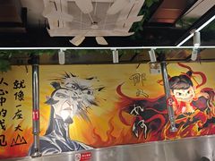 -英雄故事地摊烤肉(马驹桥店)