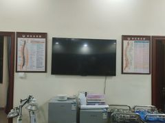 -张钰强中医正骨推拿连锁(唐家人才公寓店)