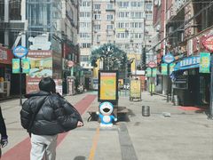 -万佳广场(台东店)