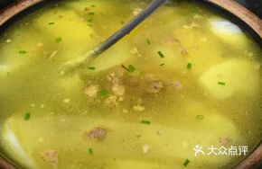 Beef Bone Stewed with Radish