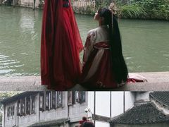 -汉仪华裳汉服旗袍·摄影写真馆(乌镇西栅店)