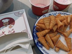 -皮记海鲜1995(寮步店)