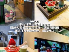 -官也街