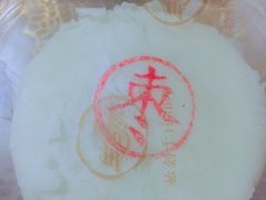 -生活林(河北路店)