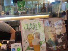 -CoCo都可(新我格广场店)