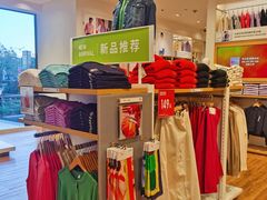 -优衣库(上海中山公园兆丰广场店)