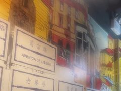 -玛嘉烈(北京金融街店)