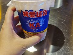 -大头叔烤鸡爪·朝鲜族烤串(天池路店)