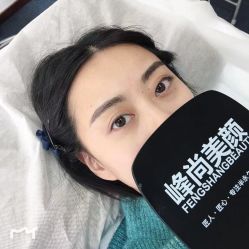 -峰尚美颜·半永久化妆美睫纹眉