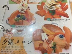 -Ufufu cafe(天神巷店)