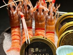 -花潮料理艺食馆(SM新生活广场店)