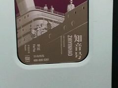 -辛巴桌游剧本娱乐休闲馆(光谷店)