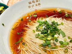 -松鹤楼·苏式汤面(虹桥天地店)