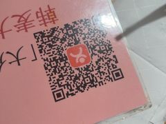 -韩麦大冷面(桂花街直营店)