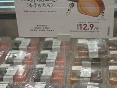 -茶颜悦色(嘉顿一楼吉时赏味游园会店)