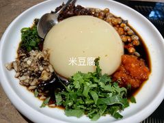 -酸喜·三度酸·贵州味