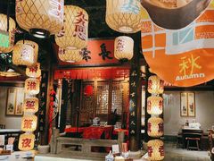 -南京大牌档(济南万象城店)