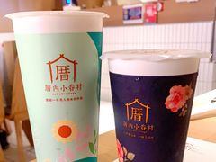 -厝内小眷村(西单大悦城店)