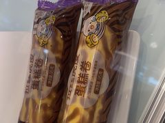 -元祖食品GANSO(常州新北区店)