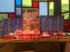 -味上湘菜馆(岳麓山店)