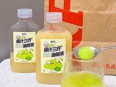 -肯德基(布吉老街店)