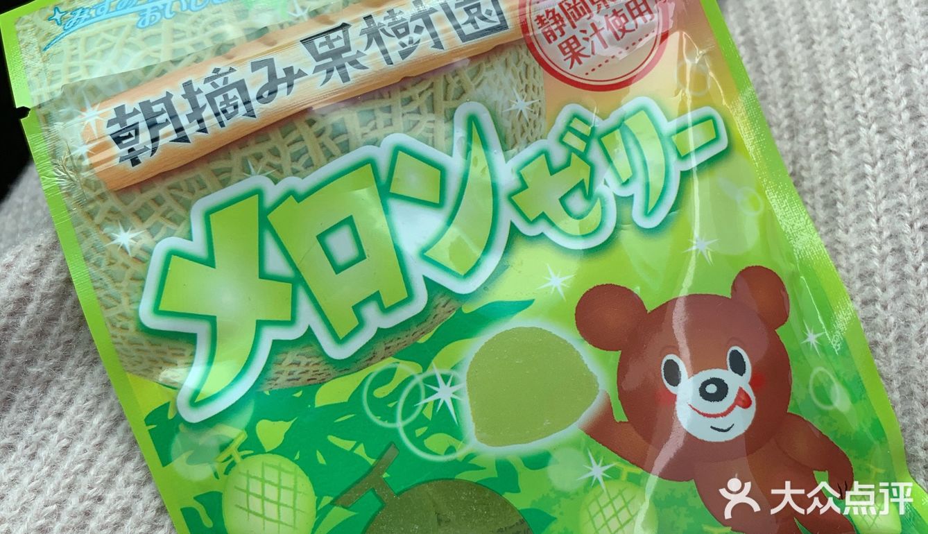 果树园哈密瓜味软糖