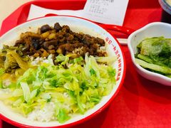 -永和大王(春日上新·白广店)