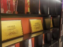 -闫府私房菜·老字号(恒隆店)