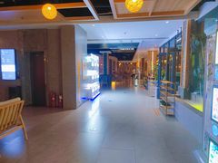 -星河湾温泉洗浴酒店