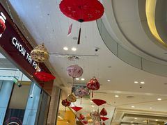 -百联川沙购物中心