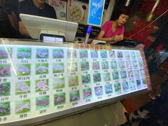 -福屿鲜捞小吃·捞化(福屿总店)