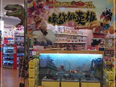 -kidsland(合生汇店)