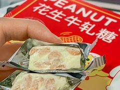 -仟吉(荟聚中心店)