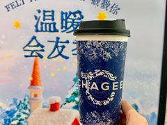 -霸王茶姬(静安大悦城店)