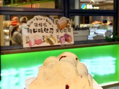 -花园饼屋·吐司蛋糕面包(星海店)