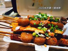 -小三峡特色烤鱼