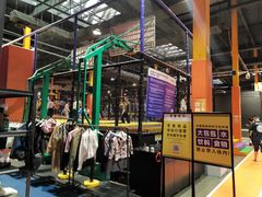 -Tenker Club弹刻极限主题公园 · 蹦床 · 团建 · 生日派对(大关店)