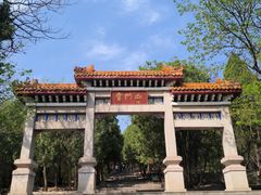 -青州市云门山风景区