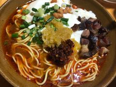 -袁家豆腐