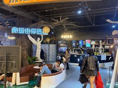 -暴风岛沉浸式体验馆(百联世纪店)