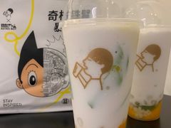 -喜茶(佛山岭南站店)