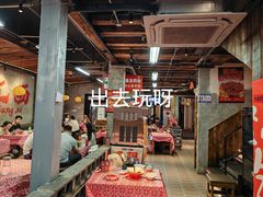 -小匠喜·江西菜(人民广场店)