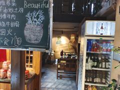 -山涧肴·泉水煮活鱼(坂田店)