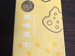 -LOVEGIFT爱礼(八佰伴店)