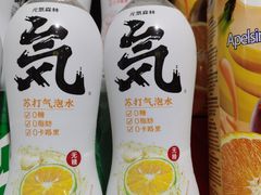 -亚泰超市(经开店)